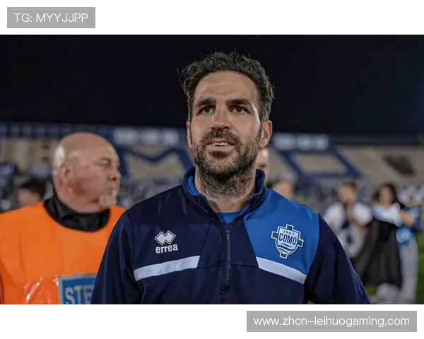 科莫3-1战胜维罗纳，法布雷加斯带队保持8场不败稳居第四